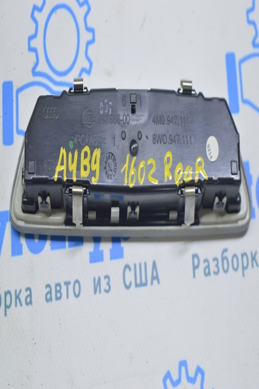 Плафон освещения задний Audi A4 B9 17-19 серый