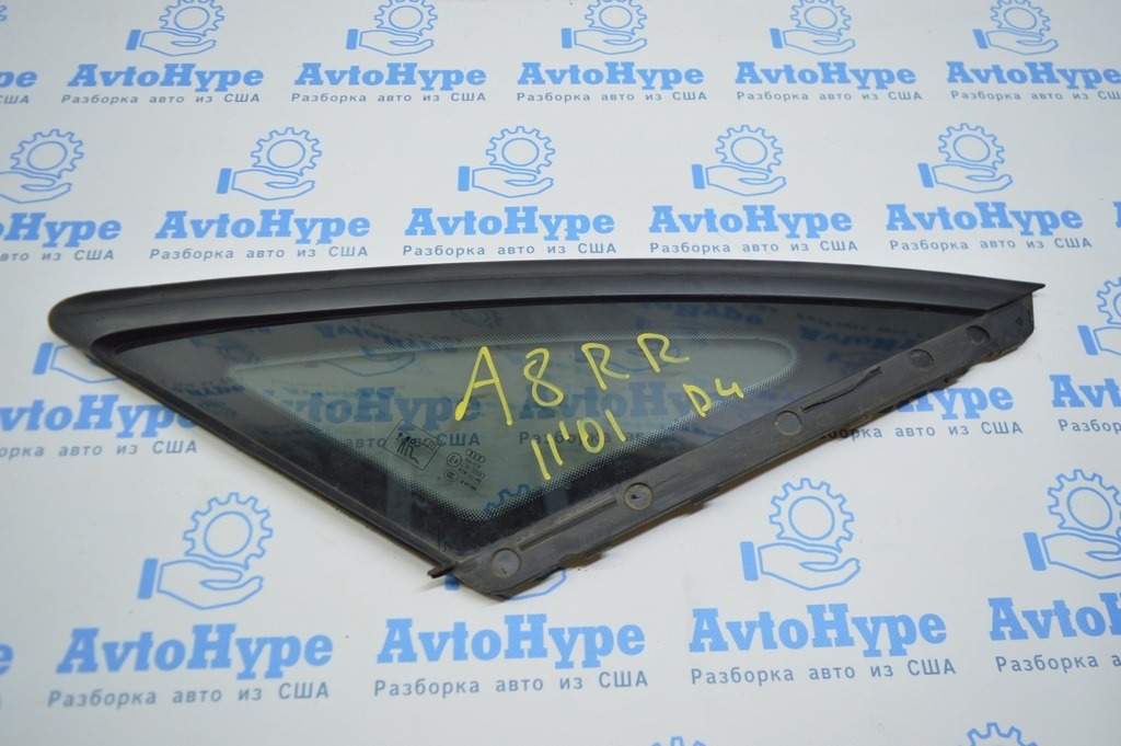 Форточка (глухое стекло) задняя правая Audi A8 D4 10-17 (01)43r-00083