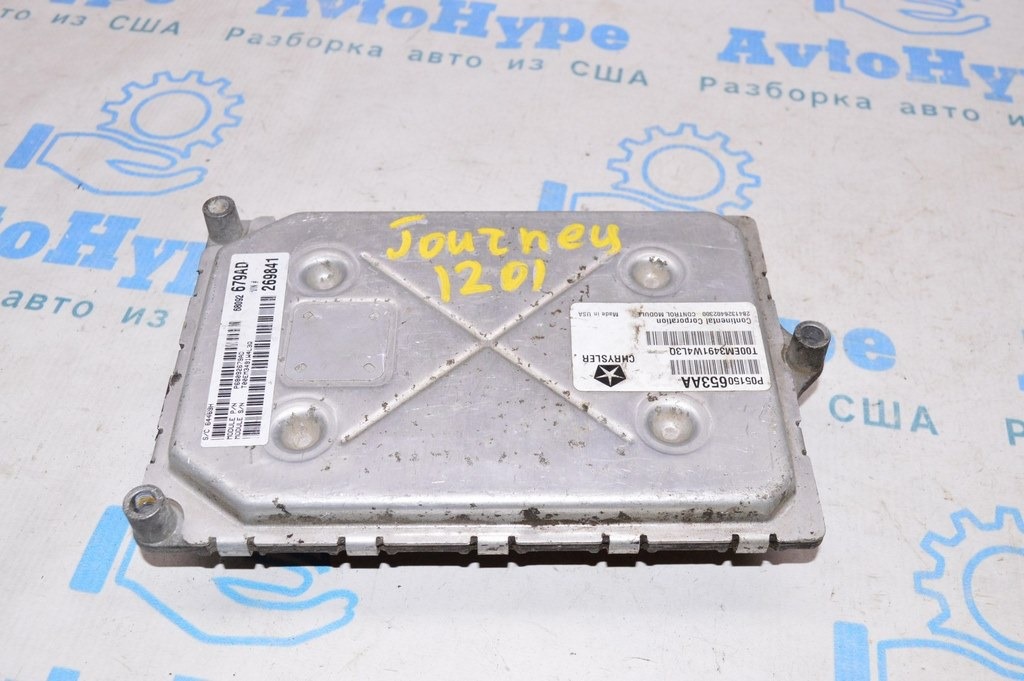 Блок ECU компьютер двигателя Dodge Journey 11- 2.4 (01)