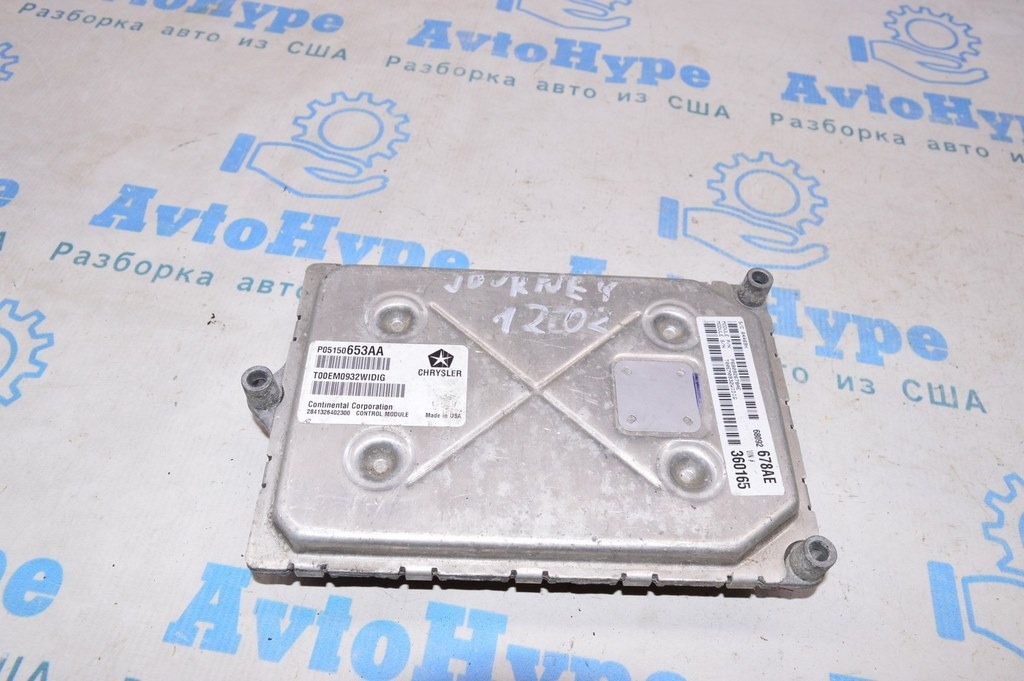 Блок ECU компьютер двигателя Dodge Journey 11- 2.4 (02)