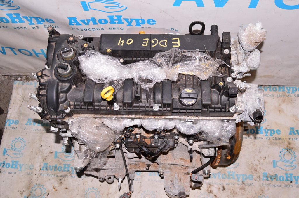 Форсунка (распылитель) Ford Edge 16- 2.0T