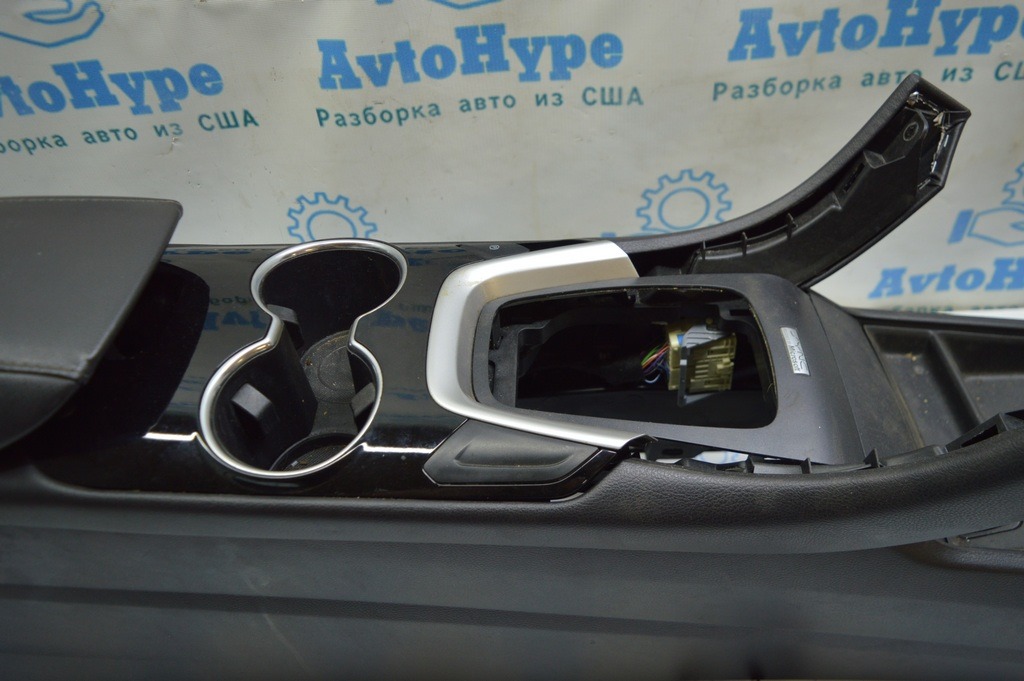Накладка центральной консоли с подстаканниками Ford Fusion mk5 13-16 тип-2 (05)