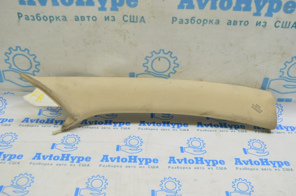 Накладка передней стойки верхняя правая Lexus GS300 GS350 GS430 GS450h 06-09 бежевая