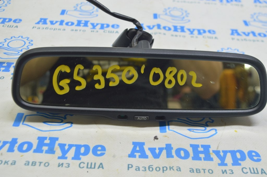 Зеркало внутрисалонное Lexus GS300 GS350 GS430 GS450h 06-09 автозатемнение
