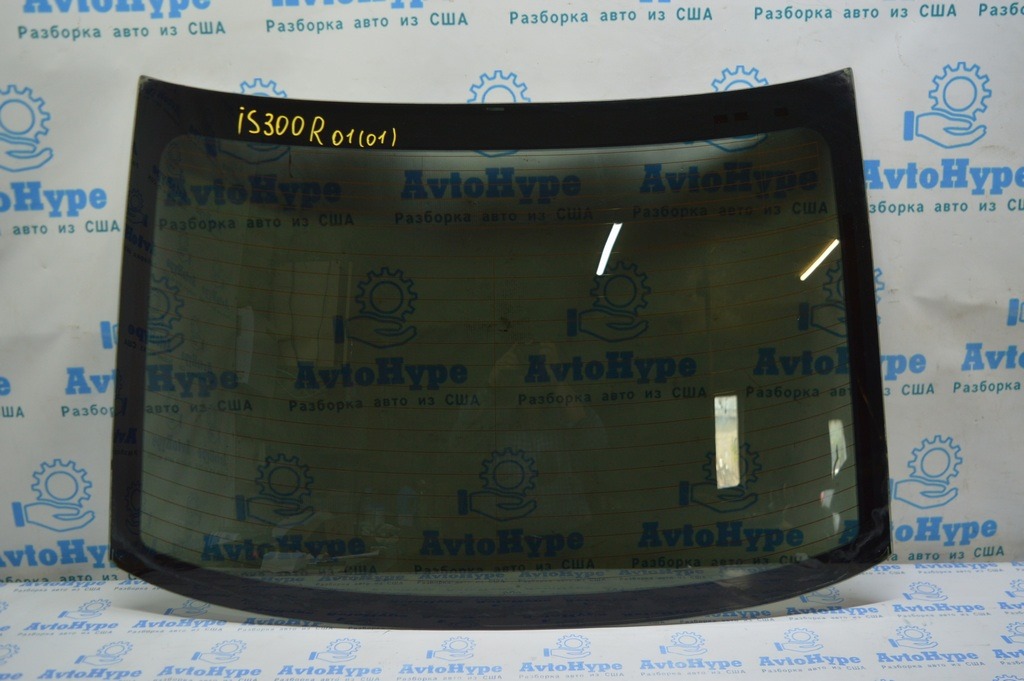 Стекло заднее Lexus IS250/IS300/IS350 06-13
