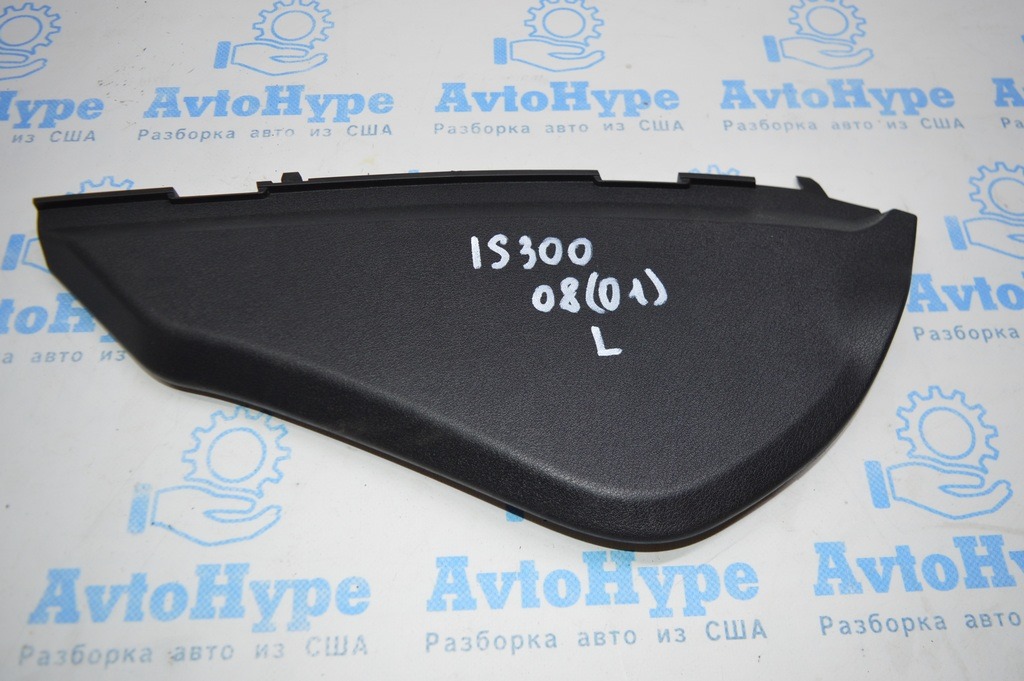 Накладка заглушка торпеды левая Lexus IS250/IS300/IS350 IS300 IS350 06-13 черная