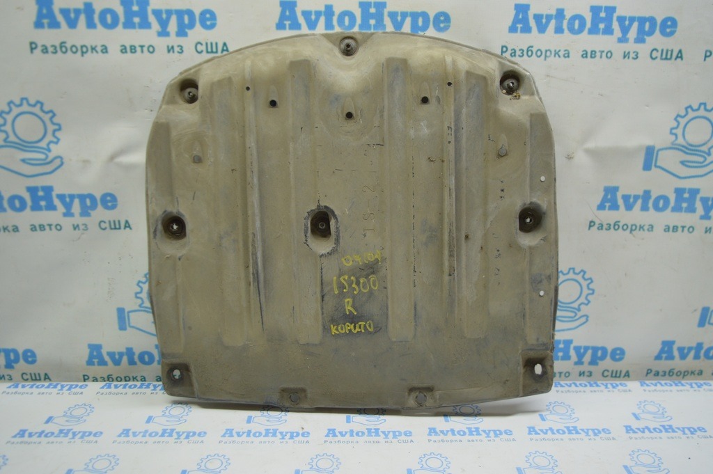 Защита бензобака (корыта) Lexus IS250/IS300/IS350 06-13 (01)