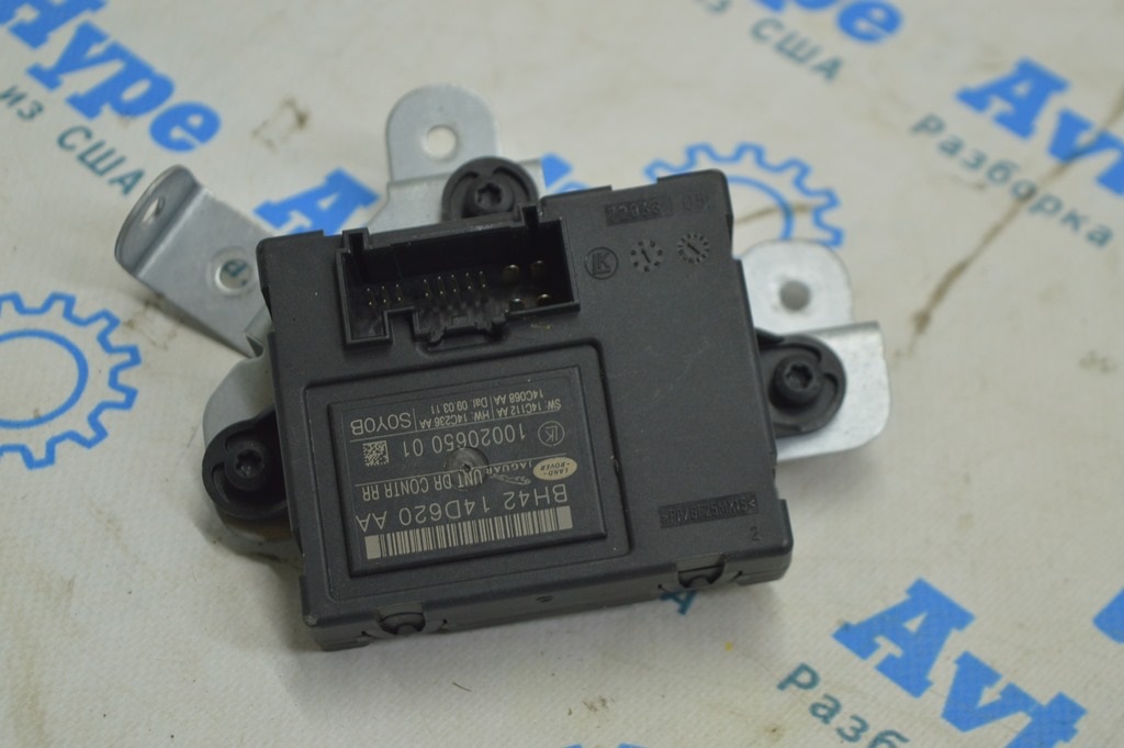 Компьютер двери задней левой Range Rover VOG L322 02-12